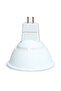 High Efficiency MR16 LED Bulbs 9W, Daylight (White) 6500K, GU5.3 Spotlight, Non-Dimmable, 220-240V - 4