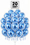 Blue Sequin Balloon Bundle 20 Pieces