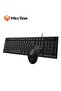 USB Wired Combo C100 Waterproof design Classic full-size layout High-quality membrane keyboard - 2