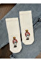 Teddy Bear Printed Sweatshirt, Lycra Jeans with Socks, 3-Piece Baby Boy/Child Set - 3