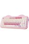 C75 Cute 75% Wireless Mechanical Keyboard(Beige, Candy Switch) | Creamy Cake Keyboard, BT5.0/