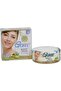 كريم جوري للجمال (Goree Beauty Cream - 2