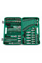 216Pcs Socket Set Socket - Socket - Bit Adapter - 3Pcs Ratchet Handle with Plastic Bag (5047) - 2