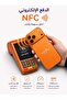 جوال تكنو سكاي 17 برو ماكس بشاشة 6.6 بميزة الدفع الالكتروني (NFC) برتقالي - 3