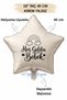 18 Inch Cream Star Foil Balloon |   Welcome Baby Rainbow Printed |   Newborn Baby Shower Hospital Room Decoration Balloon