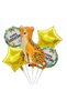 High Quality 15 Piece Tiger Safari Concept Foil Balloon Set Tiger Foil Balloon Birthday Balloon - 3