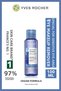 Eye Makeup Remover with St. John's Wort Extract for Sensitive Skin, Vegan, Fragrance-Free 100 ml