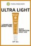 Spf 50+ Anti-Oil Facial Sunscreen Anti-Blemish Matte Finish Uva Uvb Protective Light Texture Sunscreen 40 ml - 3