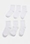 White 6-Pack Cotton Blend Ribbed Knitted College Socks Thmaw24Co00022 - 3