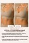 Plumping, Lifting Breast Stretch Mark Care Cream L Lifting & Plumping Appearance Enhancer 100 ml - 5