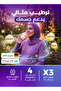 أقراص الإلكتروليت الفوارة، بنكهة فاكهة الباشن فروت، 20 قرصًا ذاتي الذوبان، معيار منظمة الصحة العالمية (ORS) مع الصوديوم والبوتاسيوم والجلوكوز، نباتي، خالٍ من الغلوتين، خالٍ من الأسبارتام، صنع في ألمانيا - 3