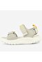 Genya Orthopedic Children's Sandals Beige - 2