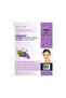Soothing, Smoothing, Nourishing Lavender Extract Collagen Mask 23 Gr 5 Pieces - 7