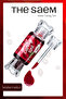 Saemmul Water Candy Tint - Moisturizing Shiny Appearance Tint Watermelon 10 g (Vi̇oni̇ne)