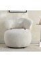 Twilight Throne Accent Chair - Off White - 2