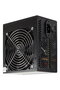 SL-700 Plus TBO, 700 W, Χύμα - 5