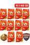 Ceylon Bulk Black Tea (10 Pieces) Hayri̇ Efendi̇ Approved Store Official Seller