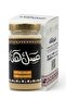 Golden Majraa Blend – Hanaa Honey | 500g - 2