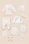 Sophie La Girafe 10-Piece Organic Cotton Hospital Discharge Set