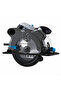 Daire Testere 1200 Watt MSCS1200