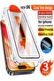 واقي شاشة زجاجي عالي الدقة لهاتف iPhone 12 Pro Max، 3 قطع، واقي شاشة زجاجي عالي الدقة لهاتف iPhone 17 16 Pro - 7