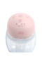 Single Wearable Electric Breast Pump - 6