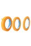 3Pcs Guitar Fretboard Masking Tape Electric Guitar Bass Repair Tape Adhesive Protective Accessories - 3