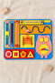 Montessori Activity and Learning Board Educational 40X30 Developmental Wooden Toy Board