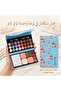 سويت دريمز باليت ظلال عيون مع بلاشر وهايلايتر