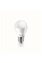Essential LED Bulb 11W E27 6500K Cool Daylight - 3