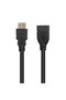 Pm-29569 كابل تمديد بطول 2 متر للرجال - 3