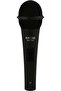 sensitive dynamic microphone