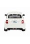 Fiat 500E 2023 Model Car 1:24 Scale White |   Collectible Metal Vehicle with Opening Doors and Realistic Details - 6