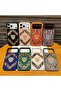iPhone 17 Pro Max Compatible Black Color Leopard Patterned Stoned Furry Premium Case - 2