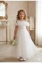 Girl's Tulle Ruffle Detailed Evening Dress