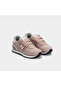 Lifestyle Children's Casual Shoes P5159Wb - 2