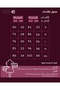 فستان ناعم برغندي - 4