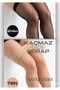 Imported Acrylic Anti-Invisible High Waist Gathering Micro Ghost Anti-Slip Pantyhose 5D - 7