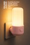 Night Light Tube Type 2 Mod Yellow-White Light with Button Corridor Hall Light Sleep Light Pink K6739 - 7