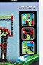 1250 Pcs Dynamic XL - 5