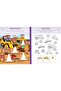 Cut Out Booksactivity Books - Maze Activities - 2