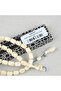 Galalit Capsule Cut 8X11.5Mm Prayer Beads -Beige - 8