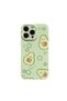 Painting Pattern Θήκη Σιλικόνης Avocado (Apple iPhone 15 Pro Max)