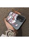 Samsung Galaxy S23 Fe Compatible Stylish Cartoon Printed Shockproof Case - 4