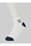 Pack of 5- Printed Detail Ribbed Cuff Ankle Socks - 4