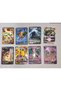 Surging Sparks Pokemon Kart 3 Packs 24 Pokekarts - 2