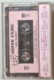 22 Super Stars Every Single Tape (Paper Edition) - 2