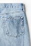 Slim Jeans - 2
