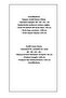 Italian Linen Dress with Jacket and Sequin Detail - 8
