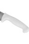 Chef Knife White/Silver 8inch - 5